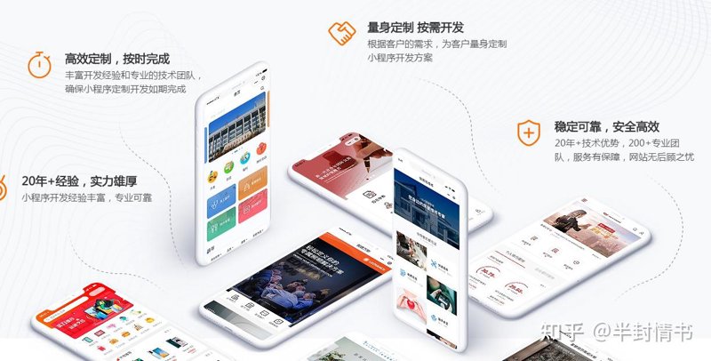 企业管理系统:为什么说它对企业至关重要