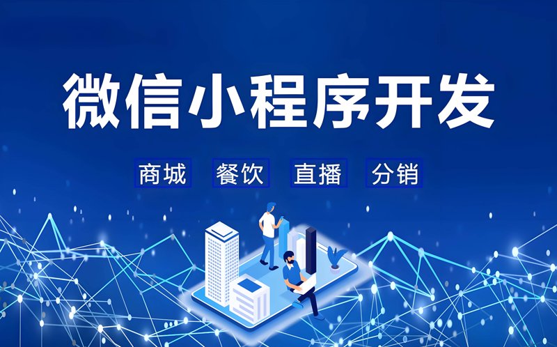 企业信息化，不仅仅是技术的升级，更是管理模式和业务流程的一场革命。